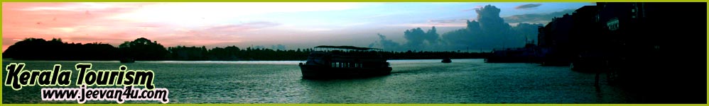 Fort Kochi Tourism